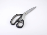 Best Over Molding Handle Household Kitchen Scissors